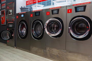 Professional washing machines installed in the city laundry.