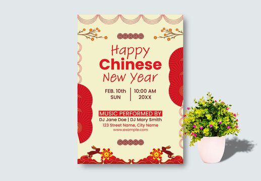 Chinese New Year Party Flyer Layout