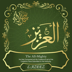 99 Names of Allah. Al Asma Ul Husna. The MOST IMPORTANT THING about our calligraphy is that they are 100% ERROR FREE, all the tachkilat and spelling are 100% error free. Use them with your eyes closed