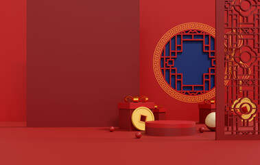 Happy Chinese New Year. 3D Illustrations. - obrazy, fototapety, plakaty