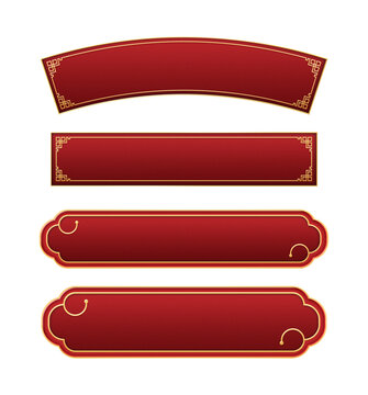 Simple Chinese Asia classic pattern, red gold luxury tittle frame banner, text box, voucher, coupon, button, cta.