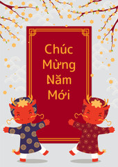 2024 Lunar New Year Tet cute dragons, red envelope, yellow apricot blossoms, Vietnamese text Happy New Year. Hand drawn vector illustration. Flat style design. Holiday card, poster, banner concept