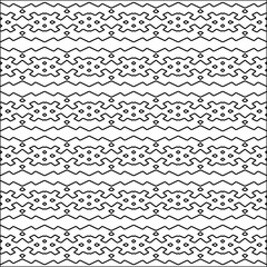 Fototapeta premium Abstract shapes.Abstract patterns from lines.White wallpaper. Vector graphics for design, textile, decoration, cover, wallpaper, web background, wrapping paper, fabric.Repeating pattern.