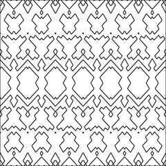  
Abstract shapes.Abstract patterns from lines.White wallpaper. Vector graphics for design, textile, decoration, cover, wallpaper, web background, wrapping paper, fabric, packaging.Repeating pattern.