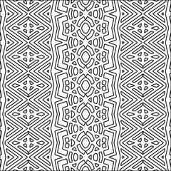 Abstract shapes.Abstract patterns from lines.White wallpaper. Vector graphics for design, textile, decoration, cover, wallpaper, web background, wrapping paper, fabric, packaging.Repeating pattern.