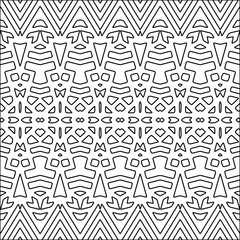 Abstract shapes.Abstract patterns from lines.White wallpaper. Vector graphics for design, textile, decoration, cover, wallpaper, web background, wrapping paper, fabric, packaging.Repeating pattern.