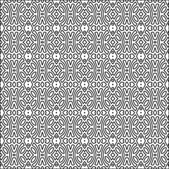 Abstract shapes.Abstract patterns from lines.White wallpaper. Vector graphics for design, textile, decoration, cover, wallpaper, web background, wrapping paper, fabric, packaging.Repeating pattern.