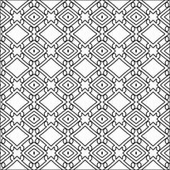 Abstract shapes.Abstract patterns from lines.White wallpaper. Vector graphics for design, textile, decoration, cover, wallpaper, web background, wrapping paper, fabric, packaging.Repeating pattern.