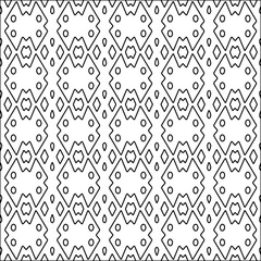 Abstract shapes.Abstract patterns from lines.White wallpaper. Vector graphics for design, textile, decoration, cover, wallpaper, web background, wrapping paper, fabric, packaging.Repeating pattern.