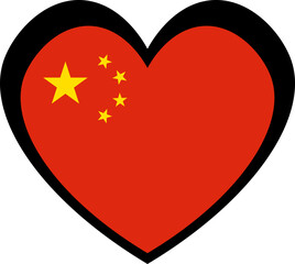 China Heart Icon