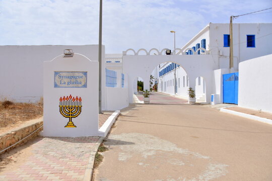 EL Ghriba Synagogue in Tunisia, the oldest synagogue in Africa, Tunisia, Djerba, a place of pilgrimages and trips from all over the world, place of terrorist attack,