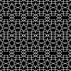 Abstract Shapes.Vector Seamless Black and White Pattern.Design element for prints, decoration, cover, textile, digital wallpaper, web background, wrapping paper, clothing, fabric, packaging, cards.