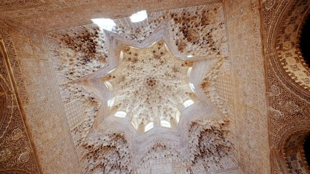 The Alhambra Palace - Star-shaped muqarna ceiling of the Hall of the Abencerrages, Palace of the Lions Nasrid Palace, Granada, Andalucia, Spain