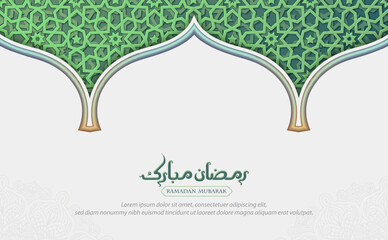 Modern design of Ramadan Mubarak windows and arches with arabesque pattern - 700377327