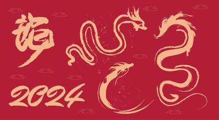 Happy Chinese New Year 2024. Chinese dragon, line drawing gold modern flower pattern. On red background for card design print media. China lunar calendar animal.