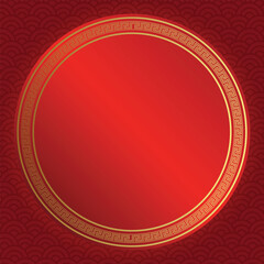 Chinese Day Gong Xi Fa Cai Frame Circle Banner Background