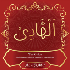 99 Names of Allah. Al Asma Ul Husna. The MOST IMPORTANT THING about our calligraphy is that they are 100% ERROR FREE, all the tachkilat and spelling are 100% error free. Use them with your eyes closed