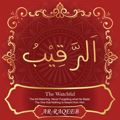 99 Names of Allah. Al Asma Ul Husna. The MOST IMPORTANT THING about our calligraphy is that they are 100% ERROR FREE, all the tachkilat and spelling are 100% error free. Use them with your eyes closed