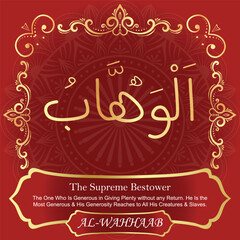 99 Names of Allah. Al Asma Ul Husna. The MOST IMPORTANT THING about our calligraphy is that they are 100% ERROR FREE, all the tachkilat and spelling are 100% error free. Use them with your eyes closed