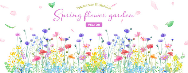 色々な花が咲き乱れる、春のガーデンの水彩イラスト。（ベクター。レイアウト変更可能）