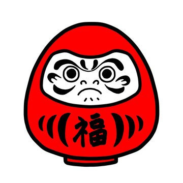 だるまさん Images – Browse 455 Stock Photos, Vectors, and Video