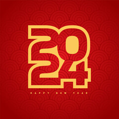 Holiday Background. Cover of business diary for 2024 with wishes. Brochure or calendar design template with oriental pattern. Happy New Year 2024.