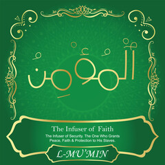 99 Names of Allah. Al Asma Ul Husna. The MOST IMPORTANT THING about our calligraphy is that they are 100% ERROR FREE, all the tachkilat and spelling are 100% error free. Use them with your eyes closed