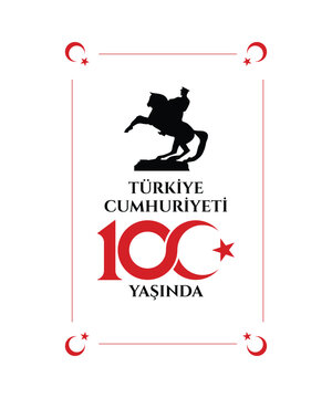 29 Ekim Cumhuriyet bayramı 100.yıl. Translation:29 october Republic Day Turkey 100th anniversary