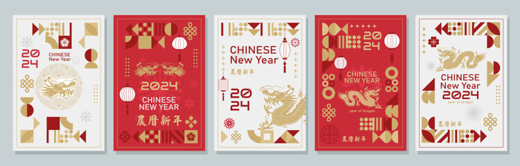 modern art Chinese New Year 2024 design set in red, gold and white colors for cover, card, poster, banner. vector illustration