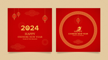Happy Chinese New Year 2024 Red Background Design  Year of The Dragon With Chinese Lantern and Pattern