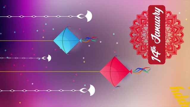 Makar Sankranti Magic: Skyward Kites and Starry Nights, Experience the magic of Makar Sankranti with this video. Kites take flight, painting a vibrant picture against the evening sky.