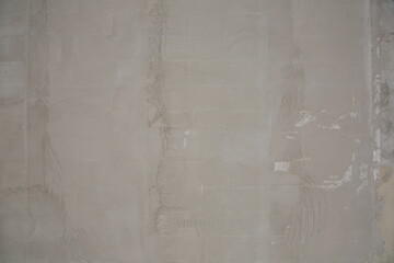 Gray putty wall, gray wall texture