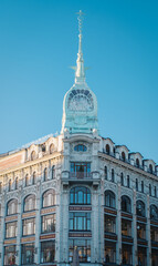 The building of the trading house 