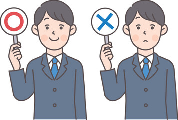 マルとバツの札を持つスーツの男性