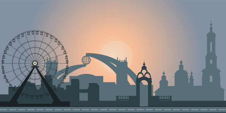 Vector silhouette of the city of Kharkov. Banner with Kharkov sights. Dawn in Ukraine.