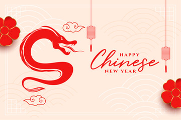 2024 chinese new year greeting background with floral decor