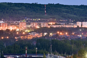 View of the city in the evening. Urban landscape.