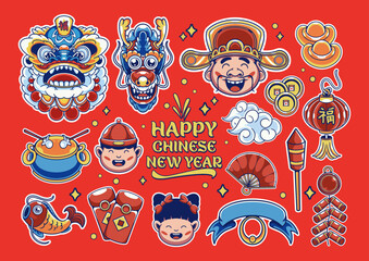CHINESE NEW YEAR SET