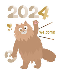 Welcome 2024, goodbye 2023. A chubby, fluffy cat waves its paw while saying Welcome. Funny Greeting card, print, poster. Vector illustration isolated on white.