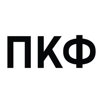 PI KAPPA PHI greek letters vector, ΠΚΦ letters	
