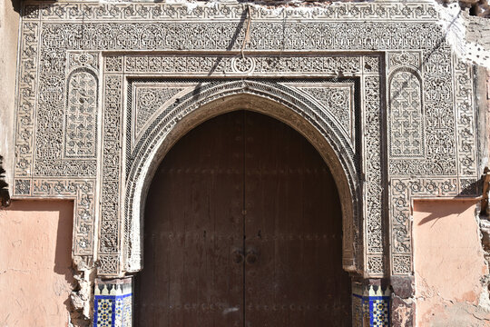 Vintage Moroccan Arch and Tile in Ruined Building in Marrakech Medina, Tight Frame