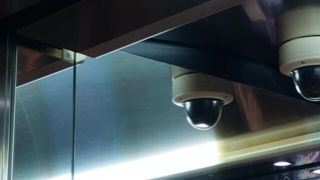 Night vision: CCTV security camera recording