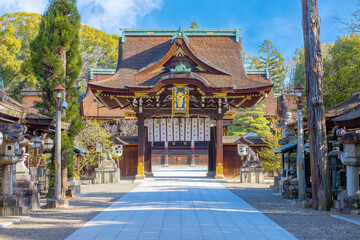 Kyoto, Japan - March 29 2023: Kitano Tenmangu Shrine is one of the most important of several hundred shrines across Japan dedicated to Sugawara Michizane, a scholar and politician