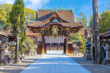 Kyoto, Japan - March 29 2023: Kitano Tenmangu Shrine is one of the most important of several...