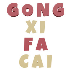 3D Text Gong Xi Fa Cai
