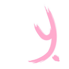 Obraz premium Colored Abstract Grunge Paint Brush Stroke Design Element