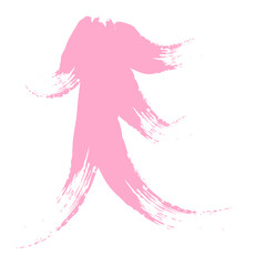 Colored Abstract Grunge Paint Brush Stroke Design Element