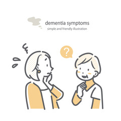 認知症で家族がわからなくなったシニア女性　認知症の症状　シンプルでお洒落な線画イラスト