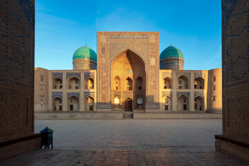 Islamic Educational and Spiritual-educational building of the Miri Arab Madrasah on a sunny day,...