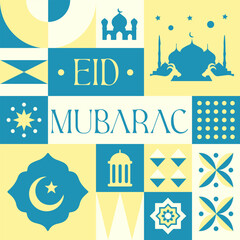 Eid Mubarak seamless pattern in scandinavian style postcard with Retro clean concept design © Steven